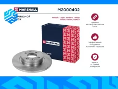 ���� ��������� Marshall M2000402 ��������, �����/������ M2000402 ����
