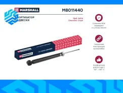����������� �������� Marshall M8011440 ������, �����/������ M8011440 ����