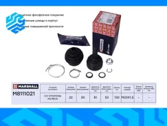 ���� �������� Marshall M8111021 ��������, �����/������ M8111021 ����