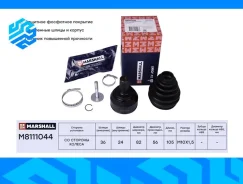���� �������� Marshall M8111044 ��������, �����/������ M8111044 ����