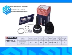���� �������� Marshall M8111086 ��������, �����/������ M8111086 ����