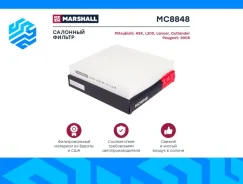������ �������� Marshall MC8848 MC8848 ����