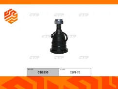 ������� ����� ������ CTR CB0335 ��������, �����/������ CB0335 ����