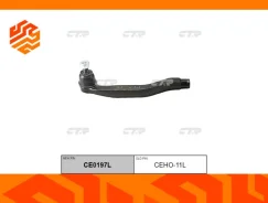 ���������� ������� CTR CE0197L ����� CE0197L ����