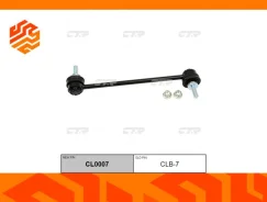 ������ ������������� CTR CL0007 ��������, �����/������ CL0007 ����