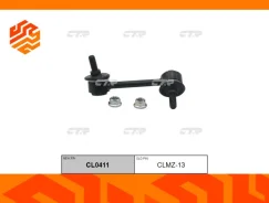 ������ ������������� CTR CL0411 ������ �������� CL0411 ����