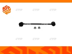 ������ ������������� CTR CL0525 ��������, �����/������ CL0525 ����