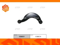 ����� �������� CTR CQ0031 ������ (�����), �����/������ CQ0031 ����