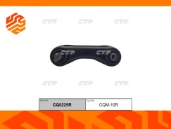 ����� �������� ������� CTR CQ0229R ������ �������� CQ0229R ����