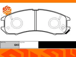 ������� ��������� �������� CTR GK0670 ��������, �����/������ GK0670 ����