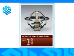 ��������� TAMA W5488B W5488B ����