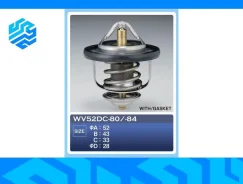 ��������� TAMA WV52DC84 (������) WV52DC84 ����