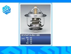 ��������� TAMA WV52TA88 (������) WV52TA88 ����