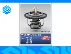 ��������� TAMA WV54IA765 (������) WV54IA765 ����