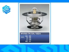 ��������� TAMA WV82765A (������) WV82765A ����