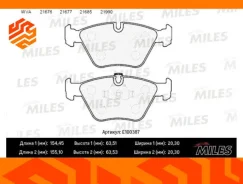 ������� ��������� Miles E100387 ��������, �����/������ E100387 ����