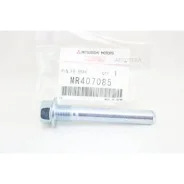 ����� �������� Mitsubishi MR407085 Mitsubishi MR407085 MR407085 ����