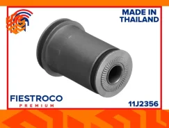 ����������� ������ Fiestroco 11J2356 ��������, �����/������ 11J2356 ����