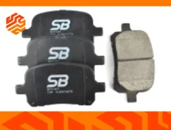 ������� ��������� �������� SB Nagamochi BP21401 ��������, �����/������ BP21401 ����