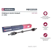 ������ � ����� ������ � ABS Lada Vesta 15- M8122025 Marshall M8122025 M8122025 ����