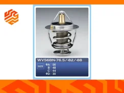 ��������� TAMA WV56BN88 (������) WV56BN88 ����