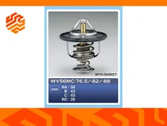 ��������� TAMA WV56MC88 (������) WV56MC88 ����