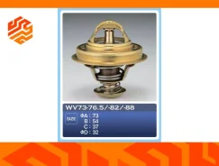 ��������� TAMA WV7382 (������) WV7382 ����