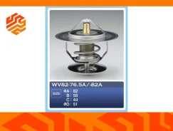 ��������� TAMA WV82765A (������) WV82765A ����