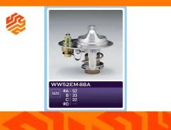 ��������� TAMA WW52EM88 (������) WW52EM88 ����