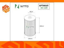 ������ �������� Nitto 4H109 4H109 ����