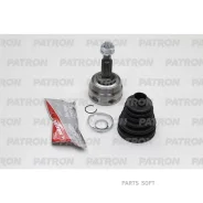 ���� �����. ���/����. 25X52.6X35 Renault Duster 11- Patron PCV1936 PCV1936 ����