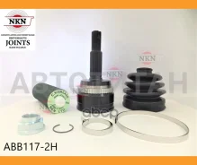 ���� ������� NKN ABB117-2H � ������� ABS [ABB1172H] ABB1172H ����