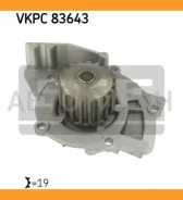 ����� ������� 65831, 1987949732, WP6075, WP0078, QCP3494, 21879, PA7409, 240861, AQ1144, 1690, P801, WP0060V, C127, PA861, PA1235, 538005610, ADF12910...