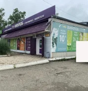 ������� � ������ ��������� 210-250 ��/� � �. �������. 250��&sup2;, �������, ����� ���� 8, �-� ����������, 1/1 ���� ����