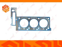 ��������� ��� Lynxauto SH0729 SH0729 ����