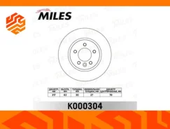 ���� ��������� Miles K000304 ��������, �����/������ K000304 ����