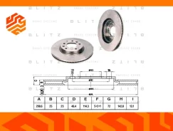 ���� ��������� Blitz BS0293 ��������, �����/������ BS0293 ����
