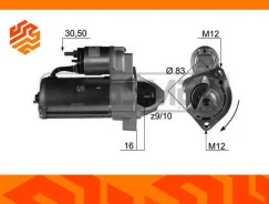 ������� ERA 220037 (������) 220037 ����