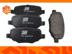 ������� ��������� �������� SB Nagamochi BP51019 ������, �����/������ BP51019 ����