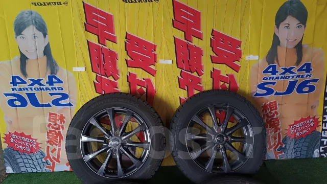 Hot Stuff Exsteer. 5.5x15", 4x100, ET43, �� 67,1���. ����