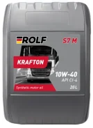 Rolf Krafton S7 M. 10W-40, �������������, 20��. ����