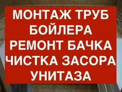 �������-���������. �� ������� �.� ����