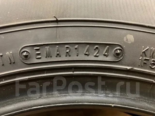 Dunlop Grandtrek AT20. ������, 2024 ���, ����� ����