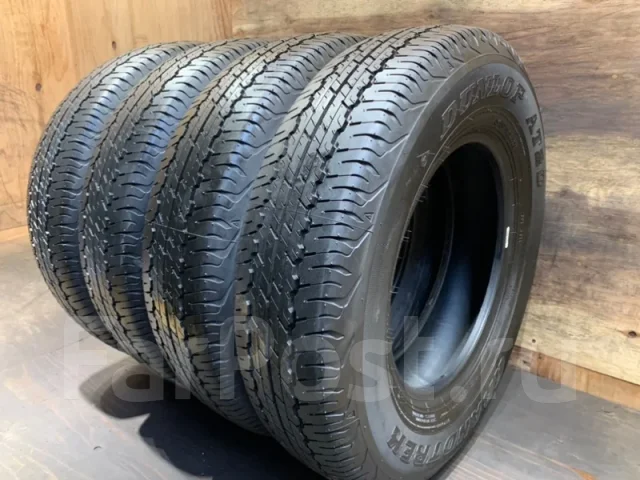 Dunlop Grandtrek AT20. ������, 2024 ���, ����� ����