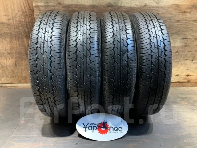 Dunlop Grandtrek AT20. ������, 2024 ���, ����� ����