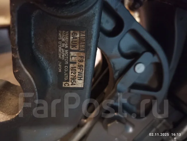Yamaha. 9,9��.�., 4-�������, ����������, ���� L (508 ��), 2004 ��� ����