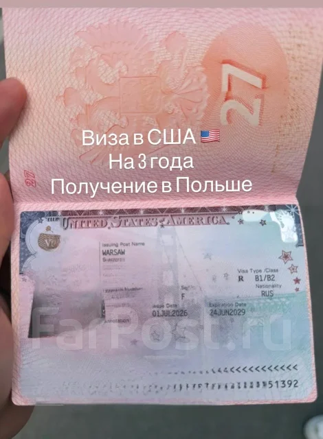 ���� ��� � ������ ����