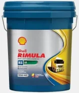 Shell Rimula R5 LE