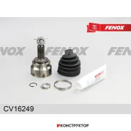 ���� �������� | ����� ����/��� | Fenox CV16249 CV16249 ����