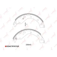 ������� ��������� ���������� | ��� | Lynxauto BS7524 BS7524 ����